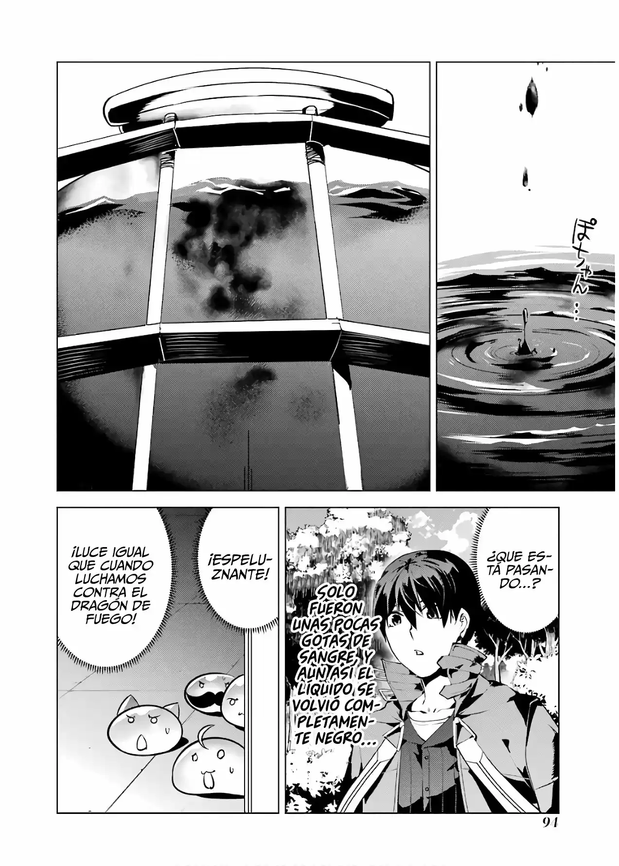 Life As A Reincarnated Sage In Another World ~Gaining A Second Profession And Becoming The Strongest In The World~ - Capítulo 23 - Página 33 - LectorTMOo