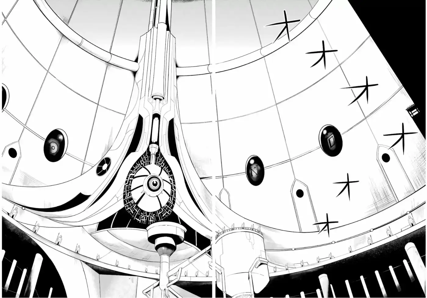 Life As A Reincarnated Sage In Another World ~Gaining A Second Profession And Becoming The Strongest In The World~ - Capítulo 23 - Página 47 - LectorTMOo