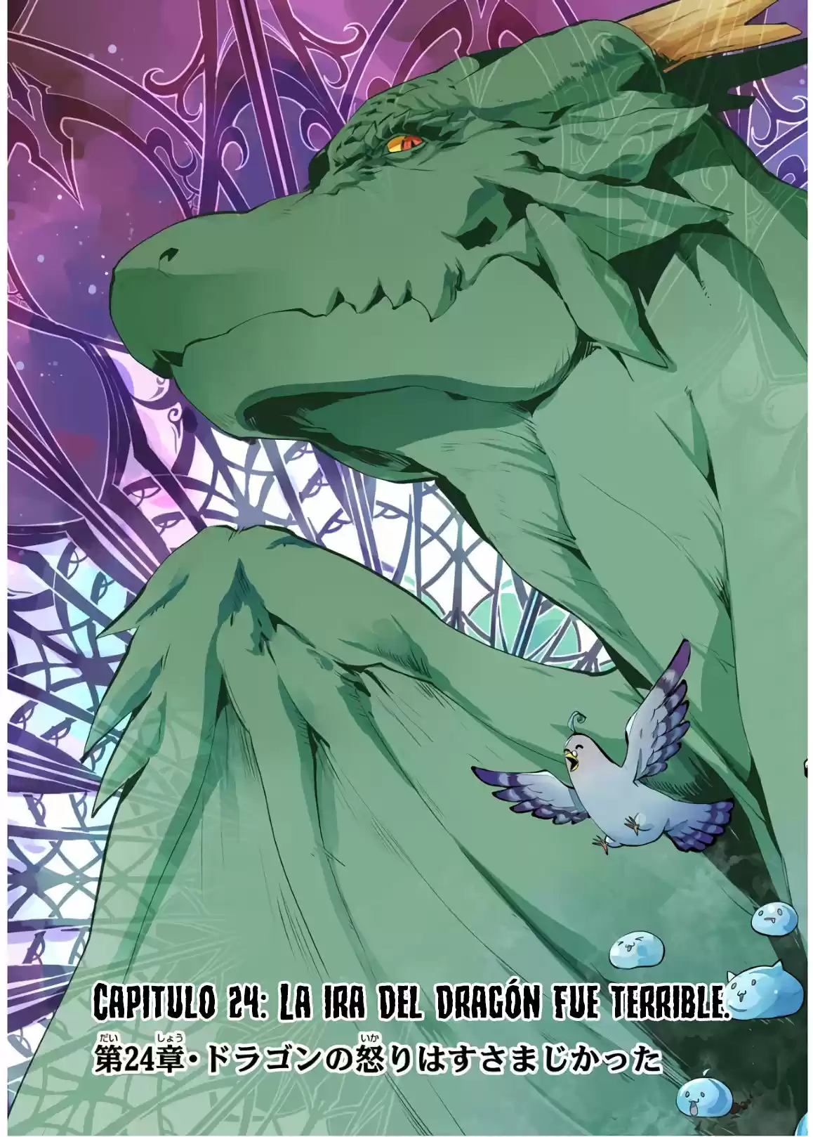 Life As A Reincarnated Sage In Another World ~Gaining A Second Profession And Becoming The Strongest In The World~ - Capítulo 24 - Página 4 - LectorTMOo