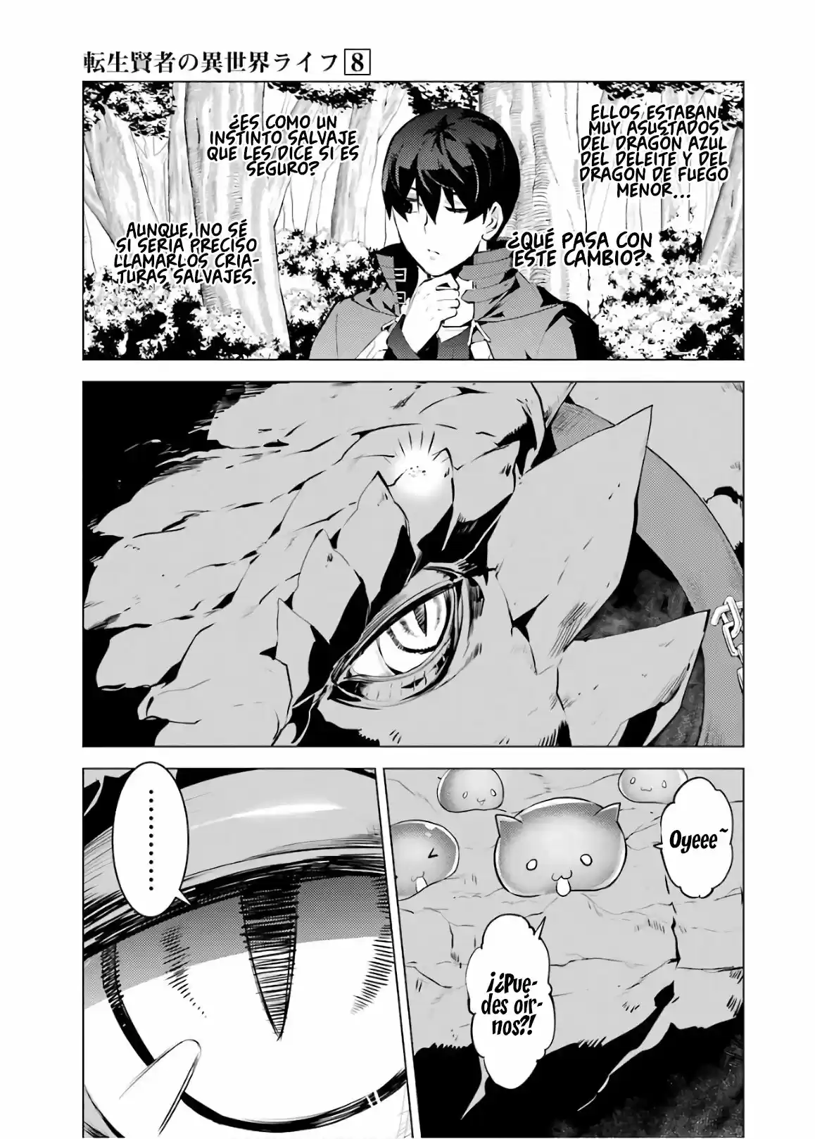 Life As A Reincarnated Sage In Another World ~Gaining A Second Profession And Becoming The Strongest In The World~ - Capítulo 24 - Página 6 - LectorTMOo