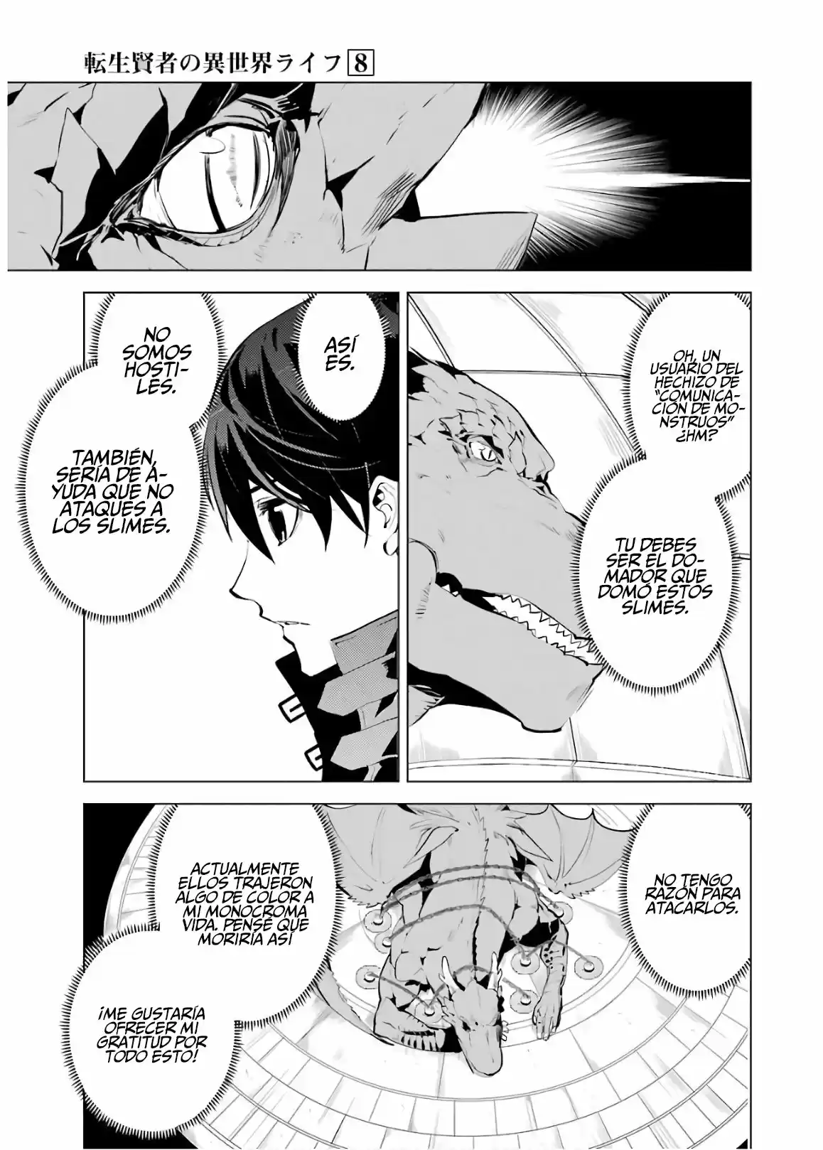 Life As A Reincarnated Sage In Another World ~Gaining A Second Profession And Becoming The Strongest In The World~ - Capítulo 24 - Página 12 - LectorTMOo