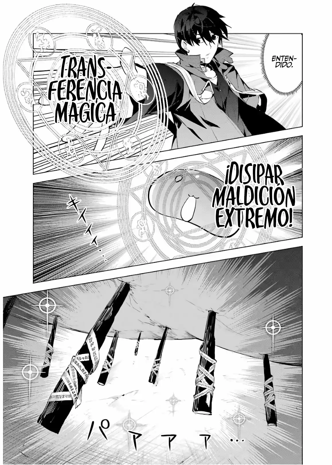 Life As A Reincarnated Sage In Another World ~Gaining A Second Profession And Becoming The Strongest In The World~ - Capítulo 24 - Página 24 - LectorTMOo
