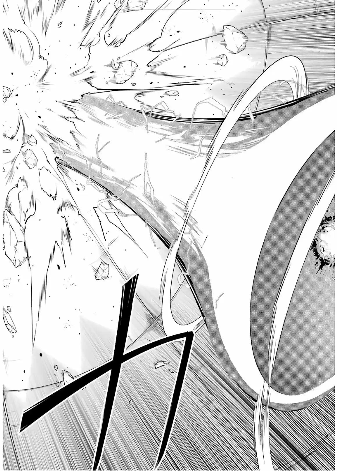 Life As A Reincarnated Sage In Another World ~Gaining A Second Profession And Becoming The Strongest In The World~ - Capítulo 24 - Página 32 - LectorTMOo