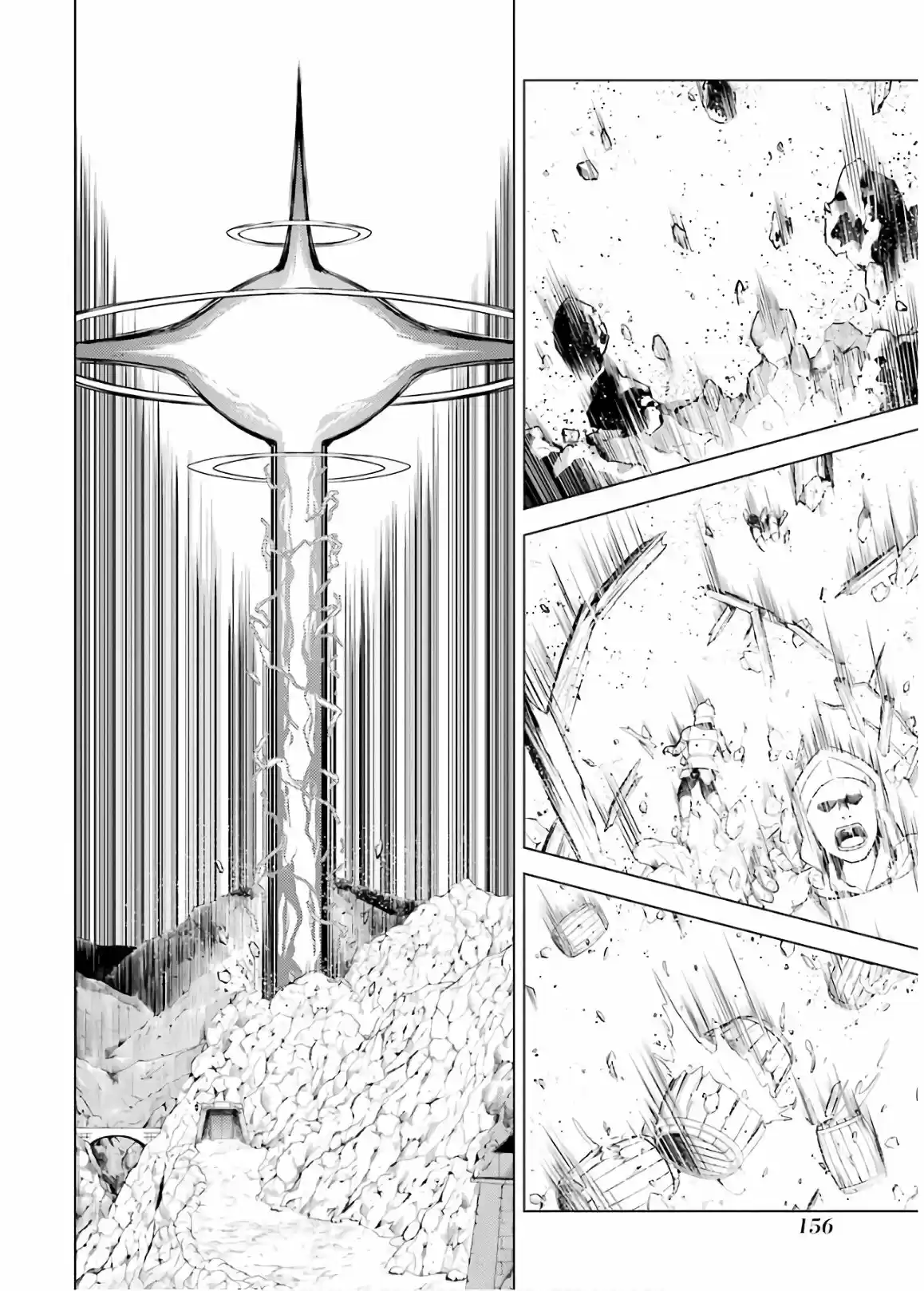 Life As A Reincarnated Sage In Another World ~Gaining A Second Profession And Becoming The Strongest In The World~ - Capítulo 24 - Página 35 - LectorTMOo