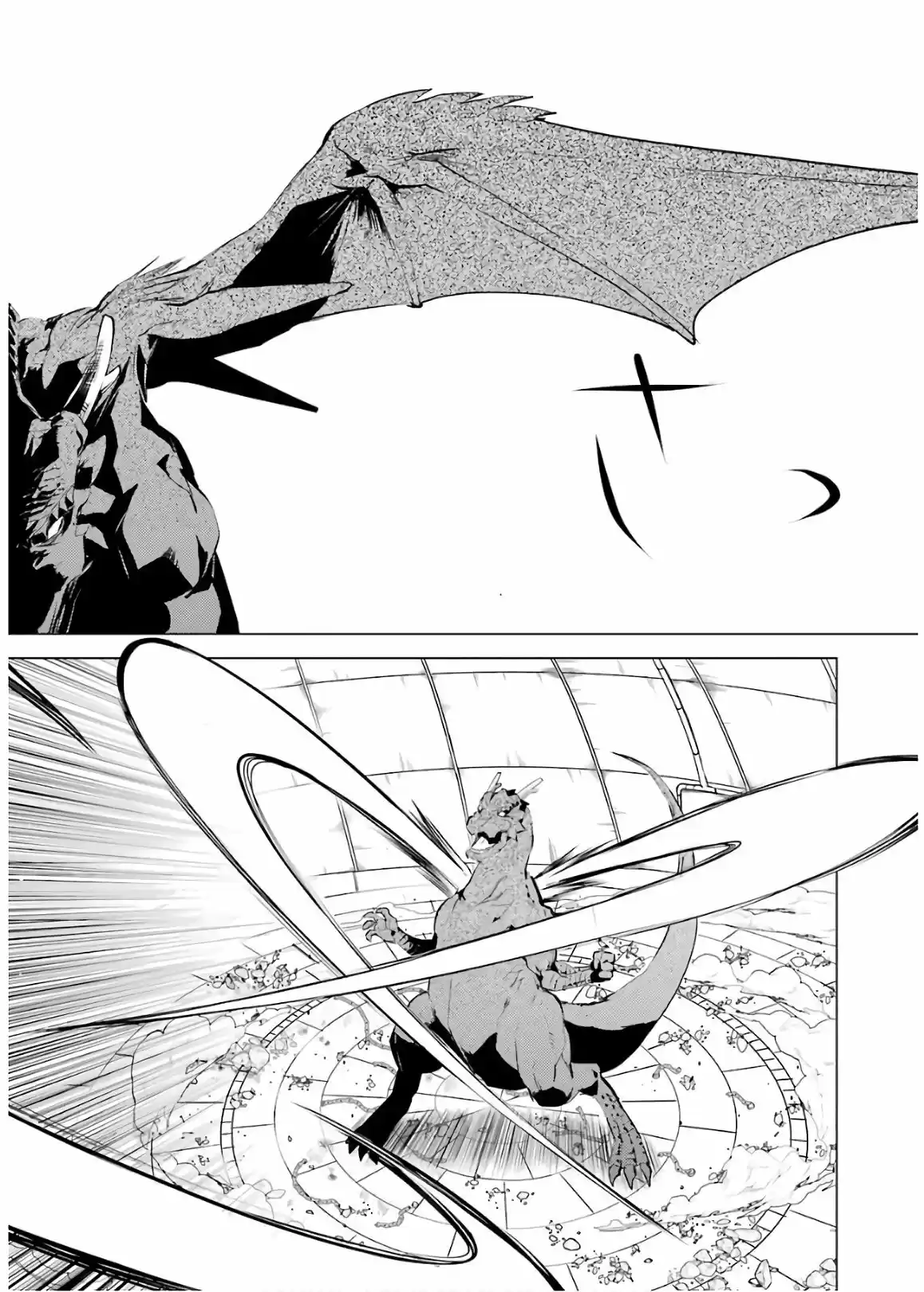 Life As A Reincarnated Sage In Another World ~Gaining A Second Profession And Becoming The Strongest In The World~ - Capítulo 24 - Página 39 - LectorTMOo