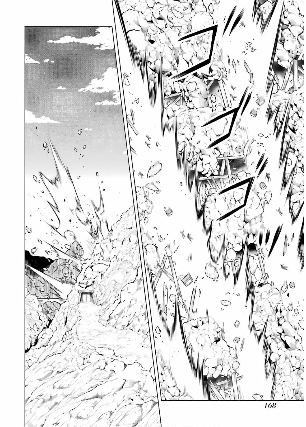 Life As A Reincarnated Sage In Another World ~Gaining A Second Profession And Becoming The Strongest In The World~ - Capítulo 24 - Página 47 - LectorTMOo