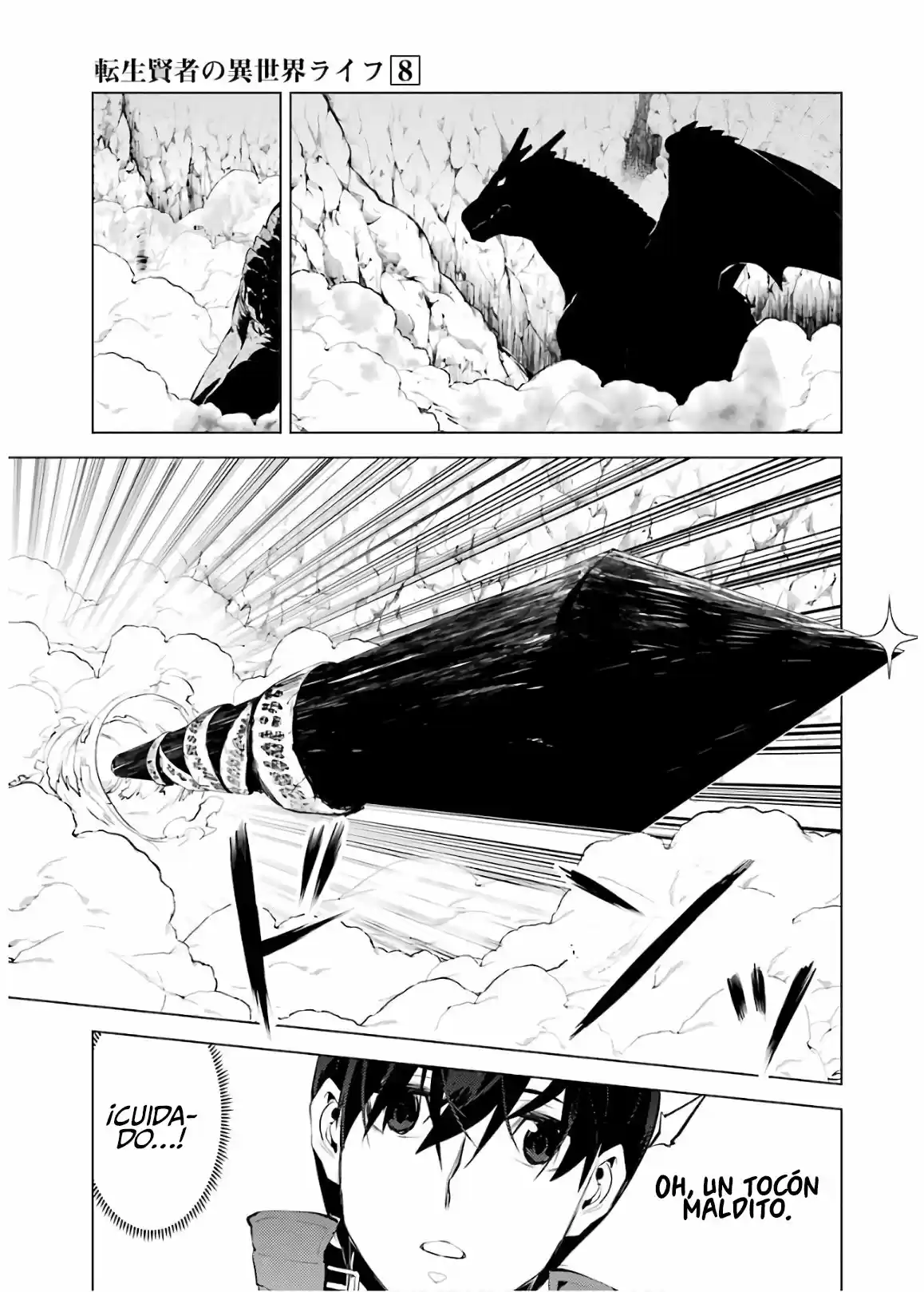 Life As A Reincarnated Sage In Another World ~Gaining A Second Profession And Becoming The Strongest In The World~ - Capítulo 24 - Página 48 - LectorTMOo