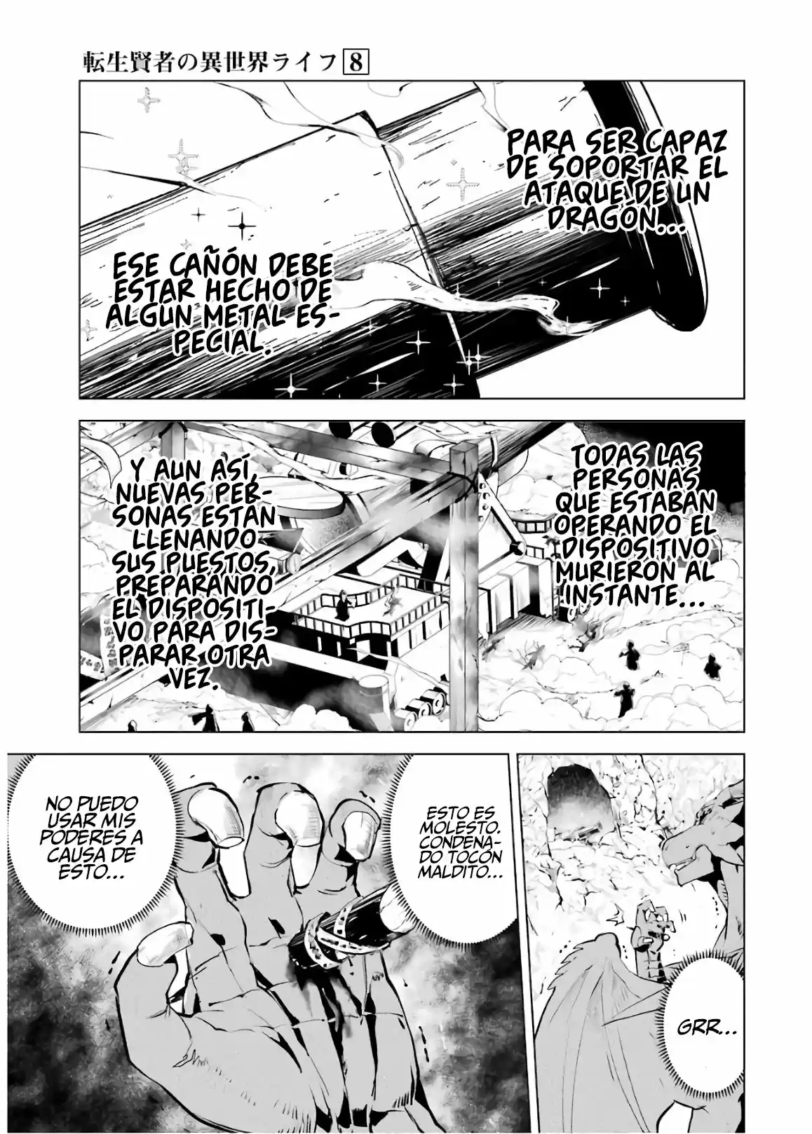 Life As A Reincarnated Sage In Another World ~Gaining A Second Profession And Becoming The Strongest In The World~ - Capítulo 24 - Página 52 - LectorTMOo