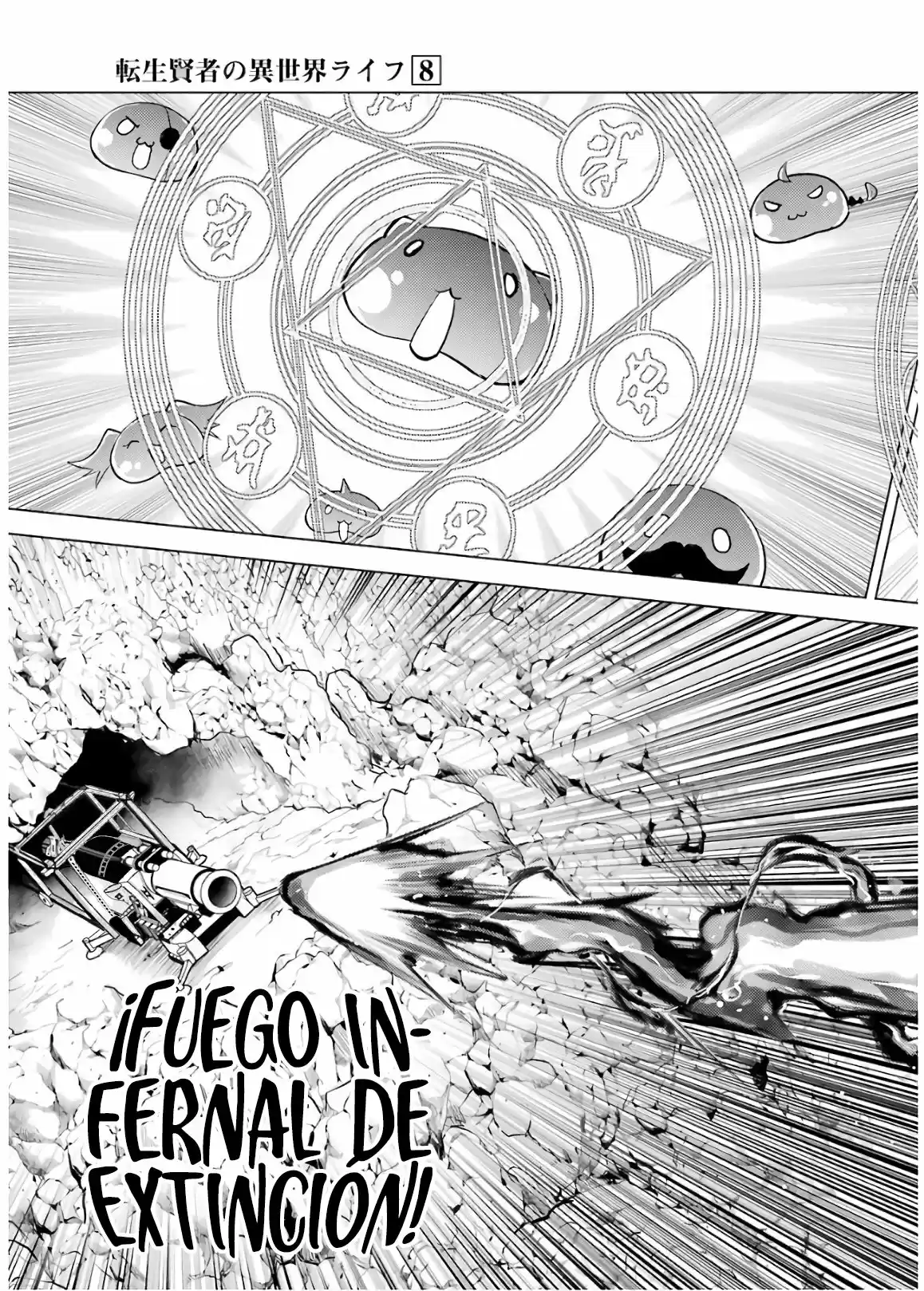 Life As A Reincarnated Sage In Another World ~Gaining A Second Profession And Becoming The Strongest In The World~ - Capítulo 24 - Página 56 - LectorTMOo
