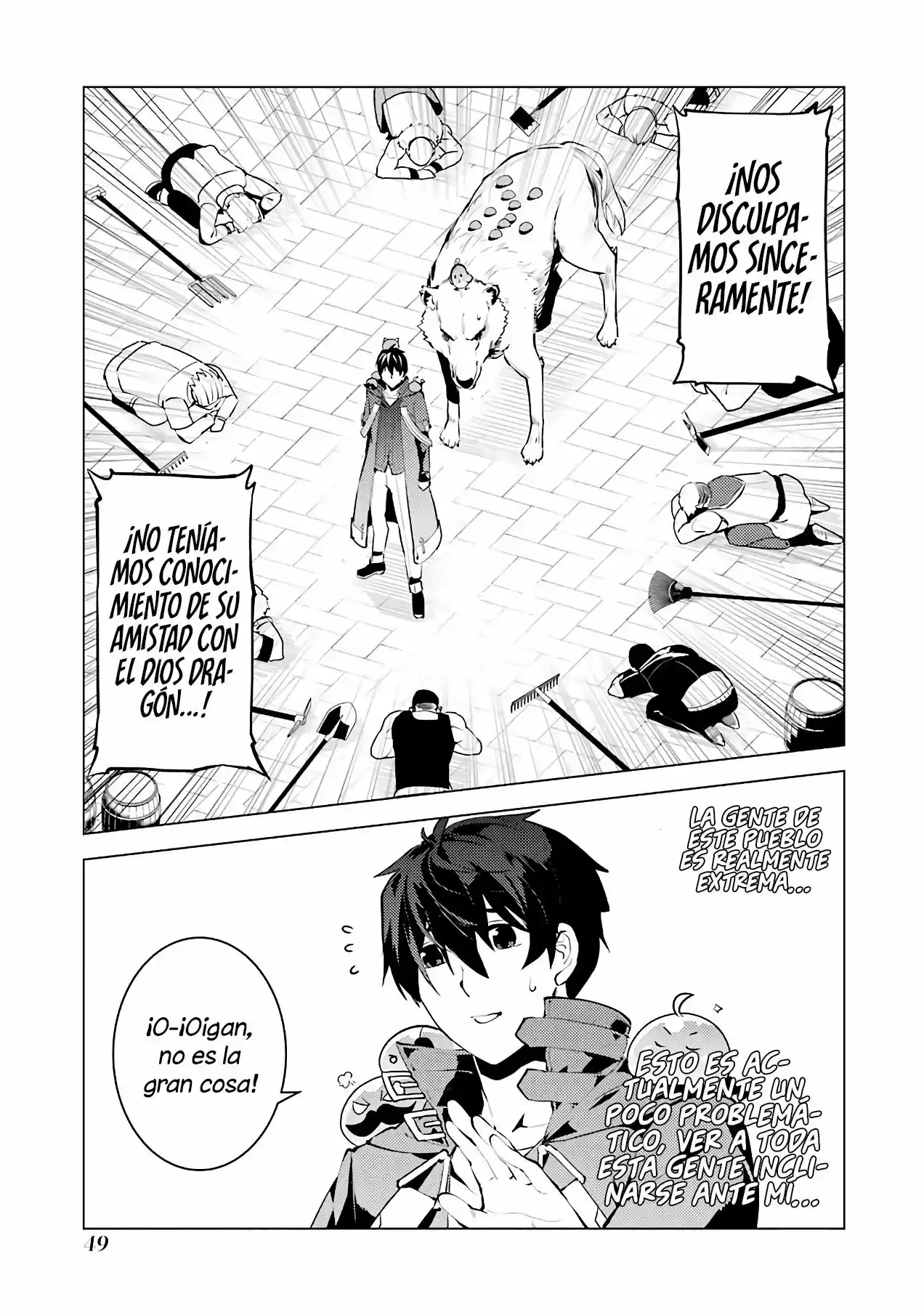 Life As A Reincarnated Sage In Another World ~Gaining A Second Profession And Becoming The Strongest In The World~ - Capítulo 25 - Página 47 - LectorTMOo