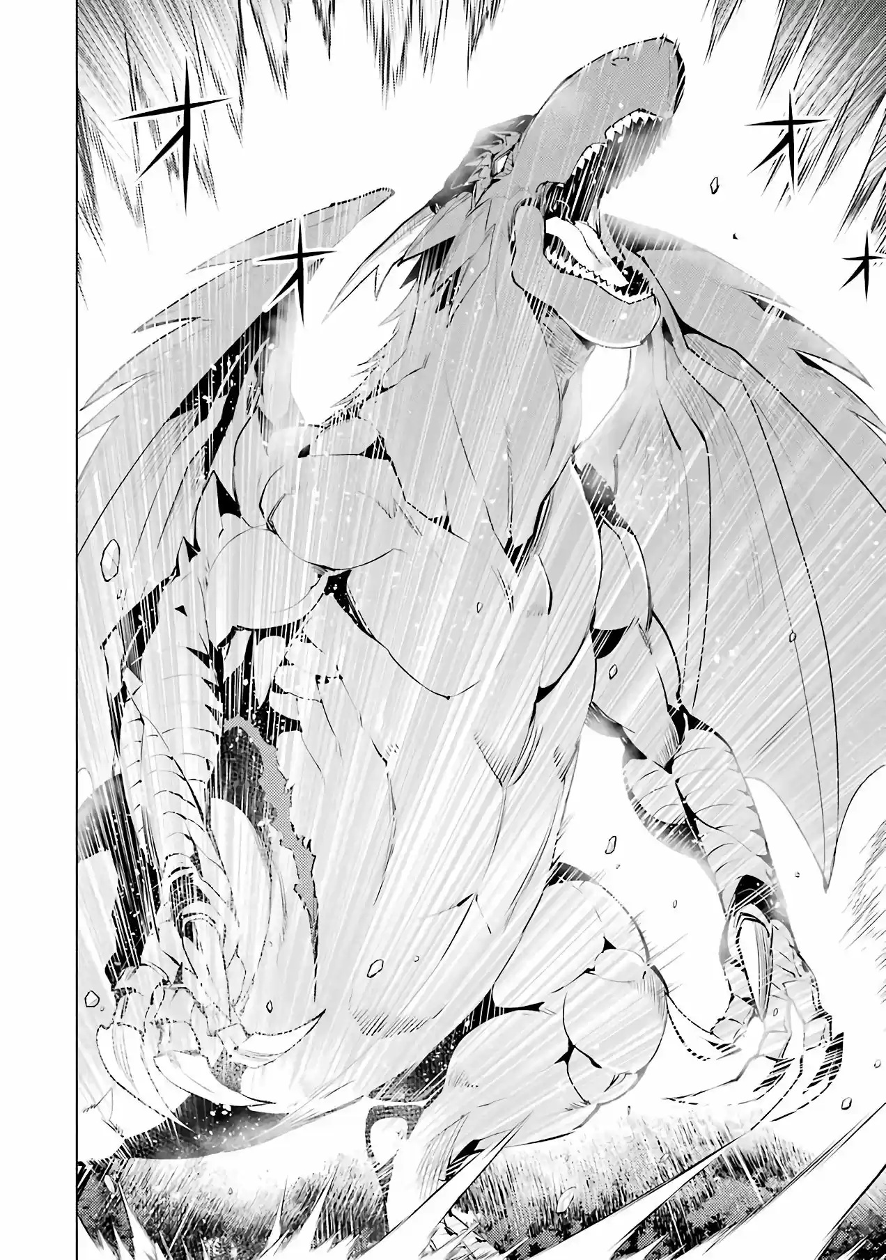 Life As A Reincarnated Sage In Another World ~Gaining A Second Profession And Becoming The Strongest In The World~ - Capítulo 26 - Página 13 - LectorTMOo