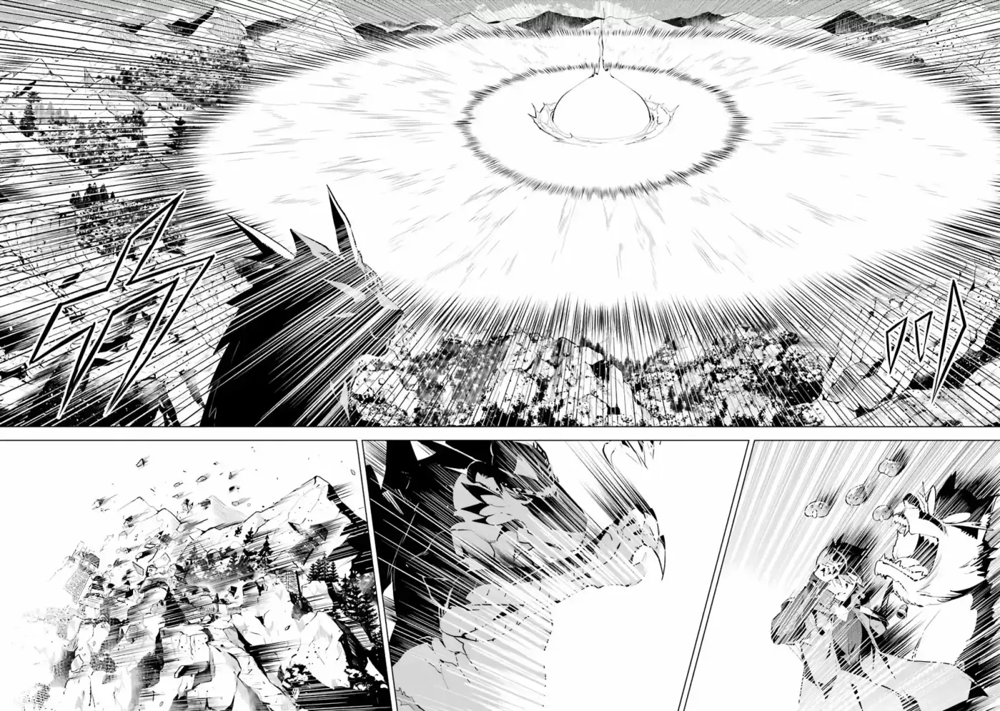 Life As A Reincarnated Sage In Another World ~Gaining A Second Profession And Becoming The Strongest In The World~ - Capítulo 26 - Página 17 - LectorTMOo