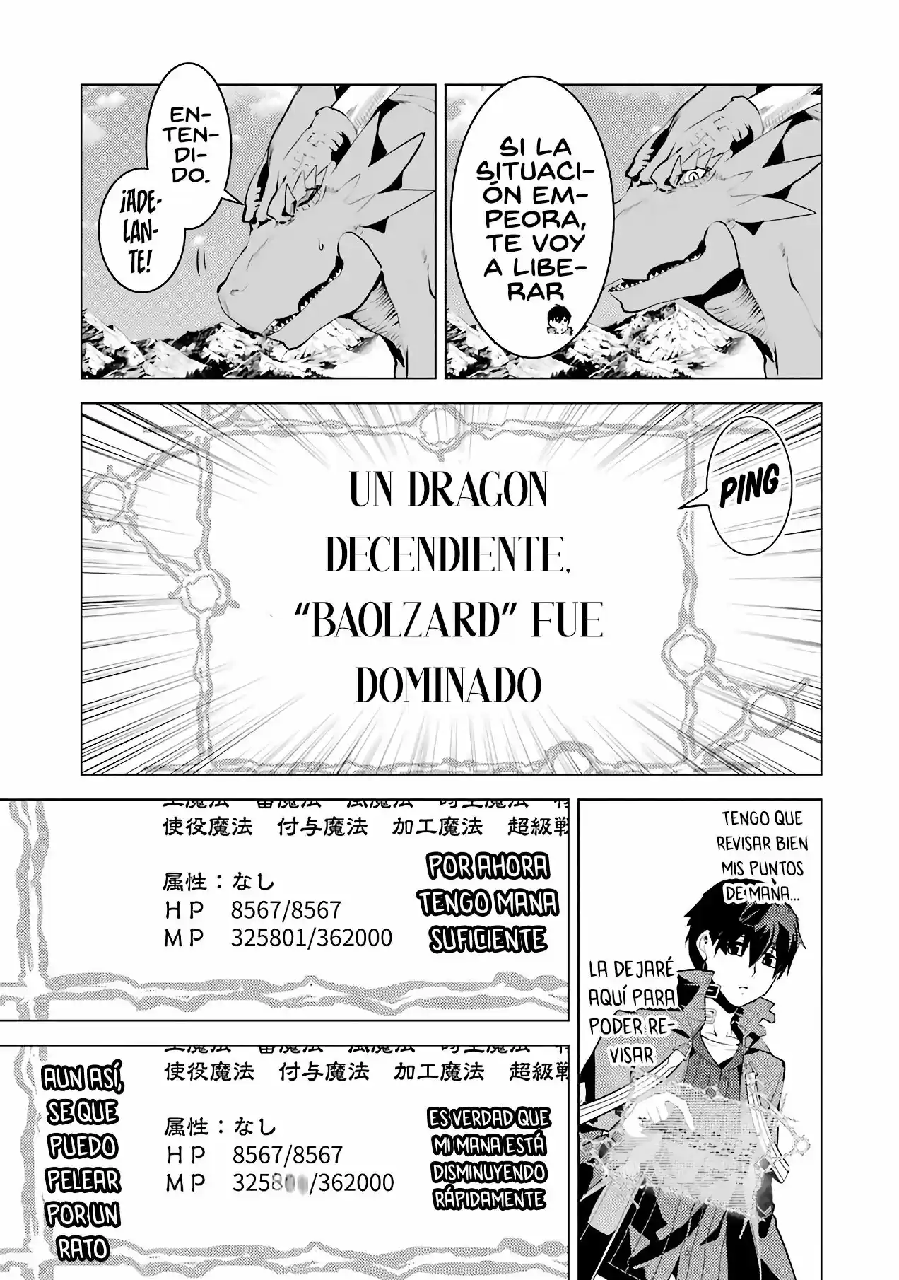 Life As A Reincarnated Sage In Another World ~Gaining A Second Profession And Becoming The Strongest In The World~ - Capítulo 26 - Página 42 - LectorTMOo