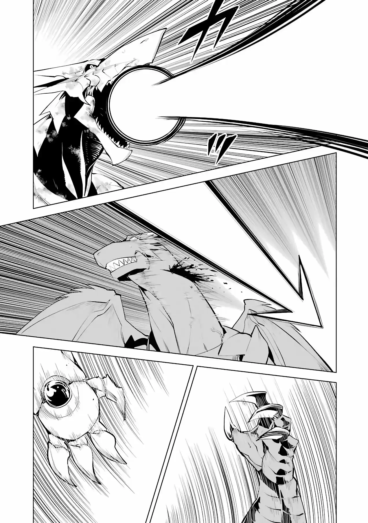 Life As A Reincarnated Sage In Another World ~Gaining A Second Profession And Becoming The Strongest In The World~ - Capítulo 26 - Página 49 - LectorTMOo