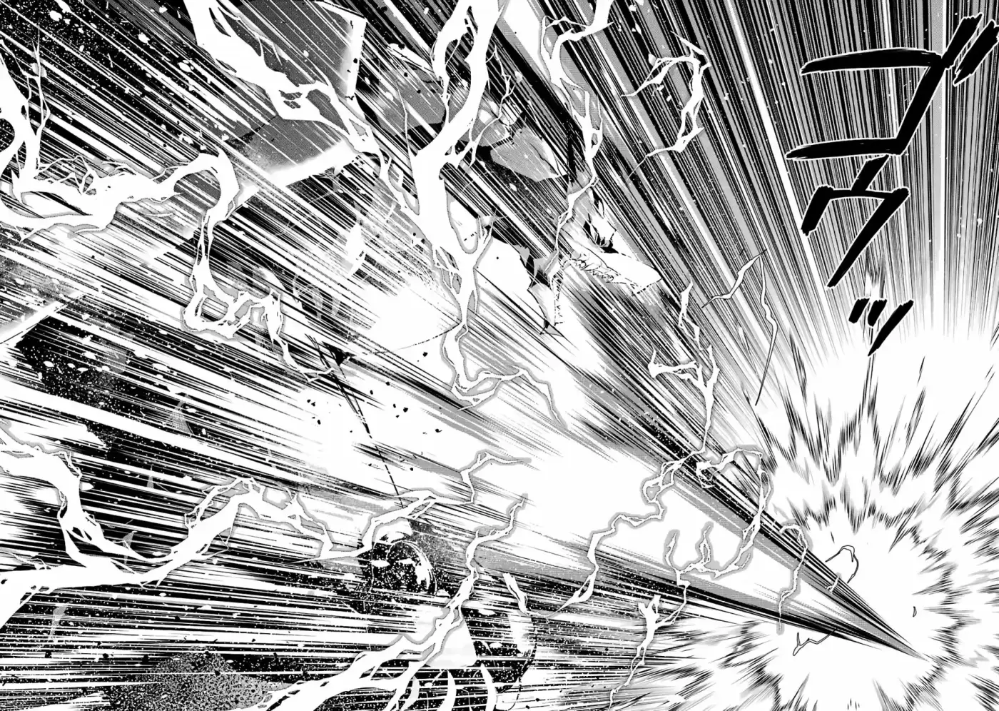 Life As A Reincarnated Sage In Another World ~Gaining A Second Profession And Becoming The Strongest In The World~ - Capítulo 27 - Página 7 - LectorTMOo