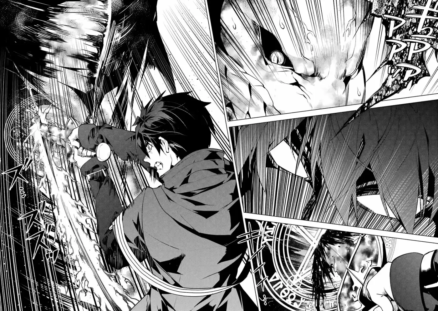 Life As A Reincarnated Sage In Another World ~Gaining A Second Profession And Becoming The Strongest In The World~ - Capítulo 27 - Página 26 - LectorTMOo