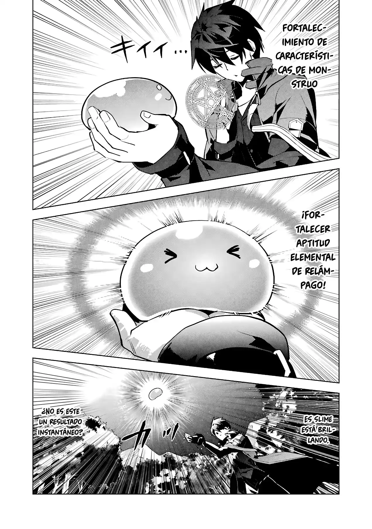Life As A Reincarnated Sage In Another World ~Gaining A Second Profession And Becoming The Strongest In The World~ - Capítulo 29 - Página 8 - LectorTMOo