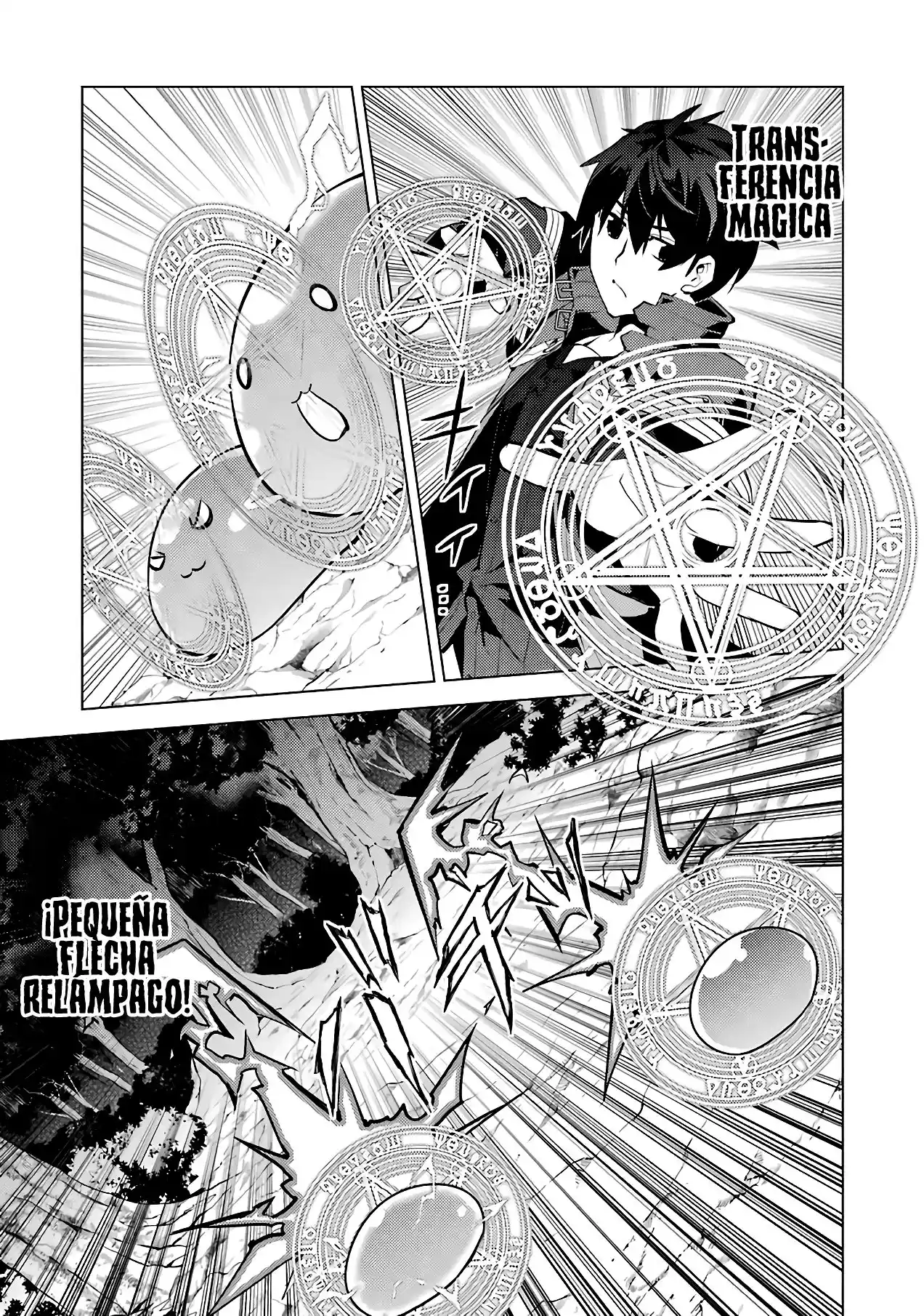 Life As A Reincarnated Sage In Another World ~Gaining A Second Profession And Becoming The Strongest In The World~ - Capítulo 29 - Página 11 - LectorTMOo