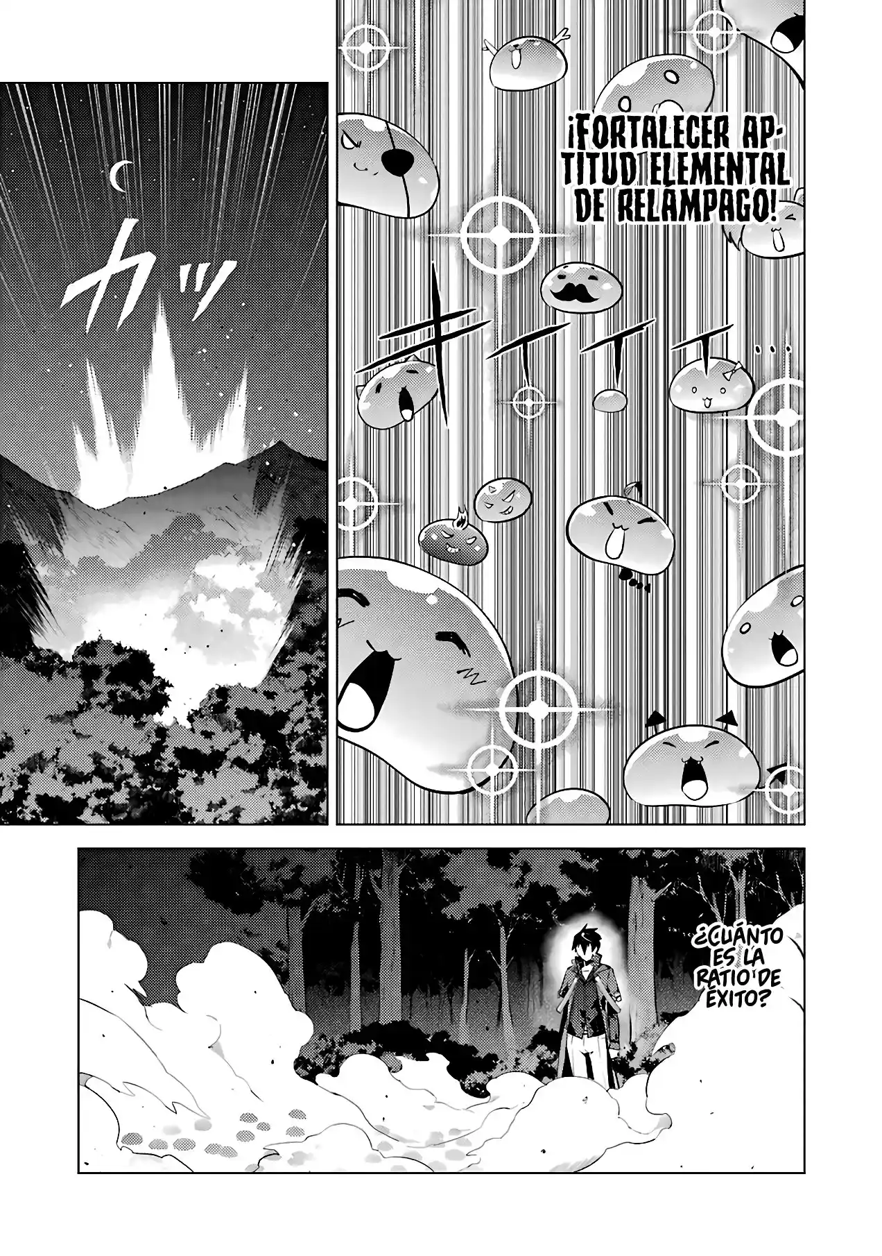 Life As A Reincarnated Sage In Another World ~Gaining A Second Profession And Becoming The Strongest In The World~ - Capítulo 29 - Página 15 - LectorTMOo