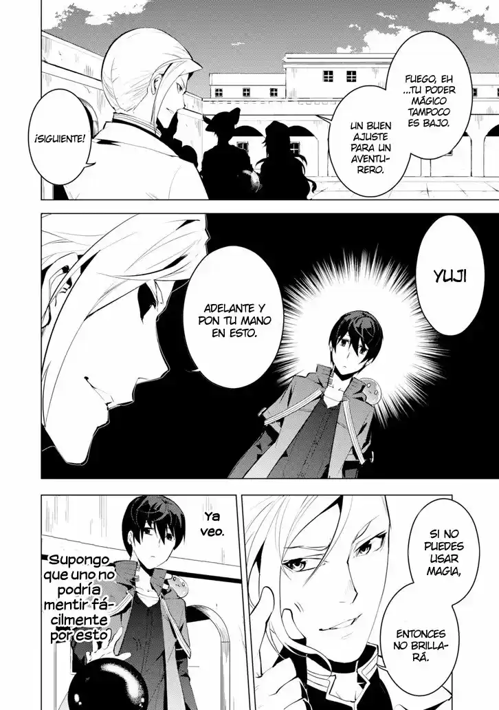 Life As A Reincarnated Sage In Another World ~Gaining A Second Profession And Becoming The Strongest In The World~ - Capítulo 3 - Página 11 - LectorTMOo
