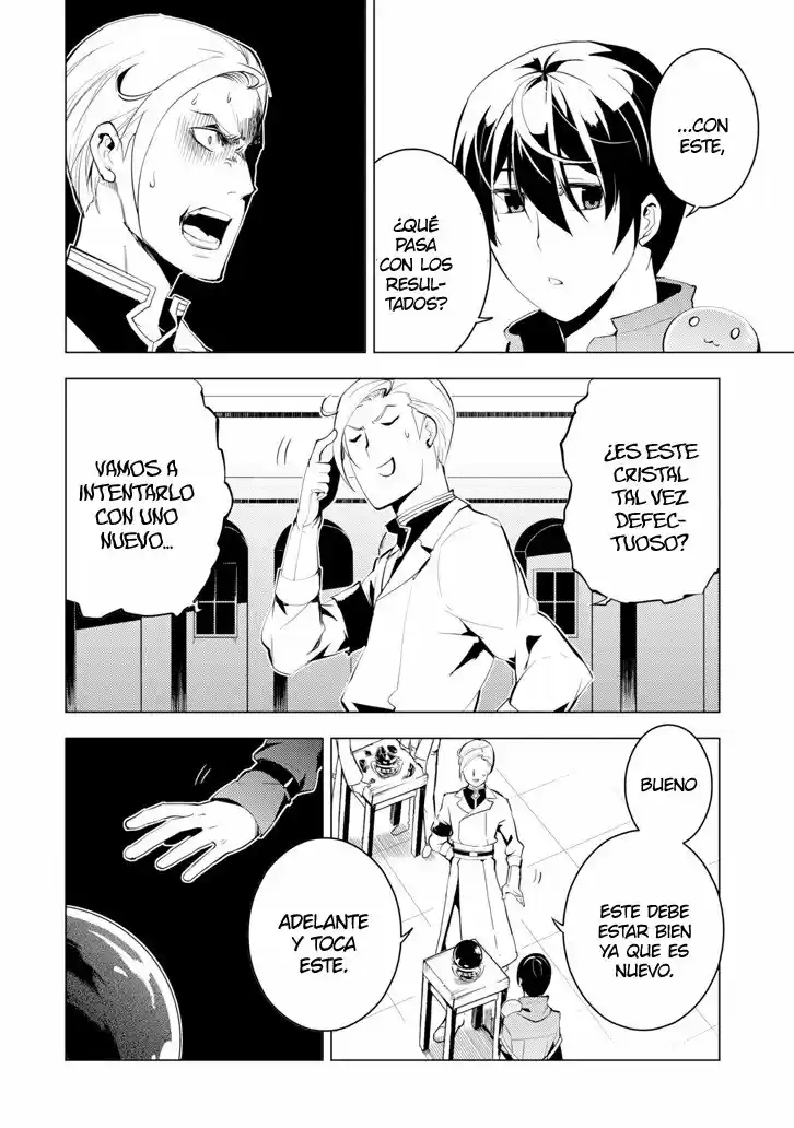 Life As A Reincarnated Sage In Another World ~Gaining A Second Profession And Becoming The Strongest In The World~ - Capítulo 3 - Página 15 - LectorTMOo