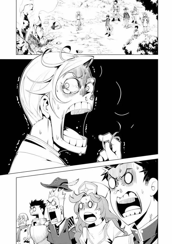 Life As A Reincarnated Sage In Another World ~Gaining A Second Profession And Becoming The Strongest In The World~ - Capítulo 3 - Página 26 - LectorTMOo