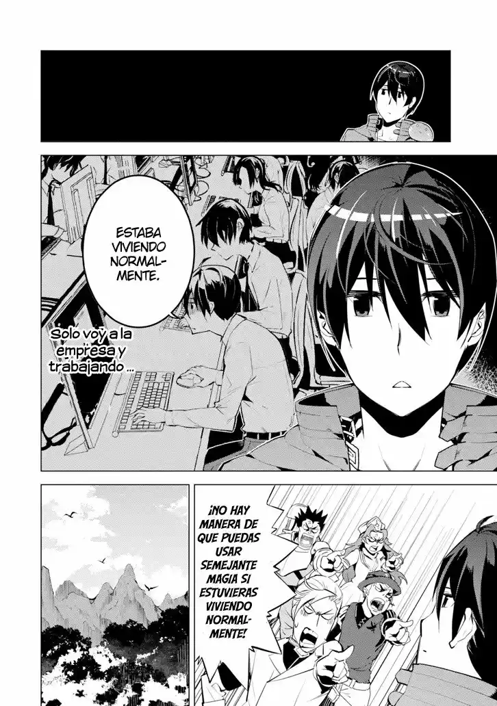 Life As A Reincarnated Sage In Another World ~Gaining A Second Profession And Becoming The Strongest In The World~ - Capítulo 3 - Página 29 - LectorTMOo