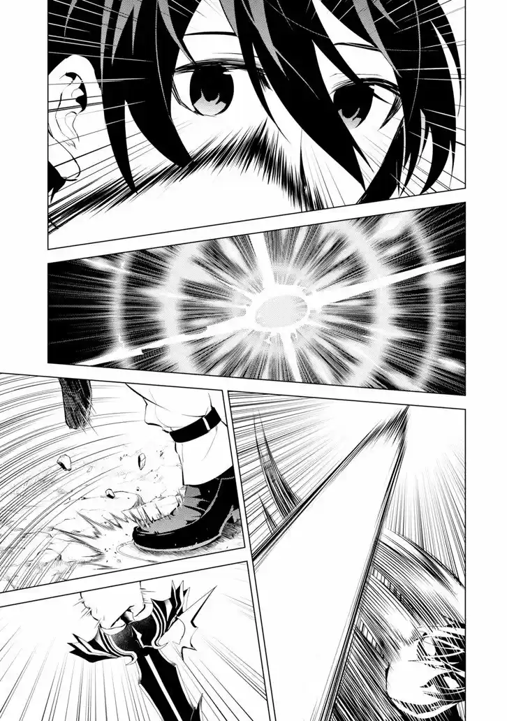 Life As A Reincarnated Sage In Another World ~Gaining A Second Profession And Becoming The Strongest In The World~ - Capítulo 3 - Página 40 - LectorTMOo