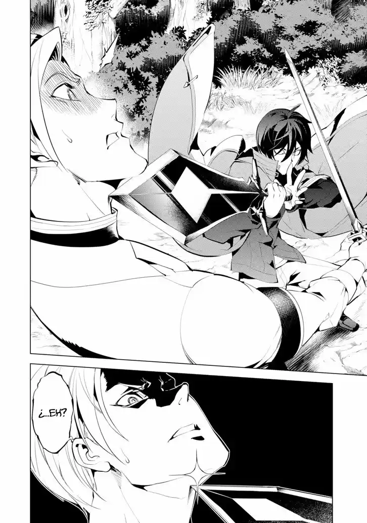 Life As A Reincarnated Sage In Another World ~Gaining A Second Profession And Becoming The Strongest In The World~ - Capítulo 3 - Página 41 - LectorTMOo