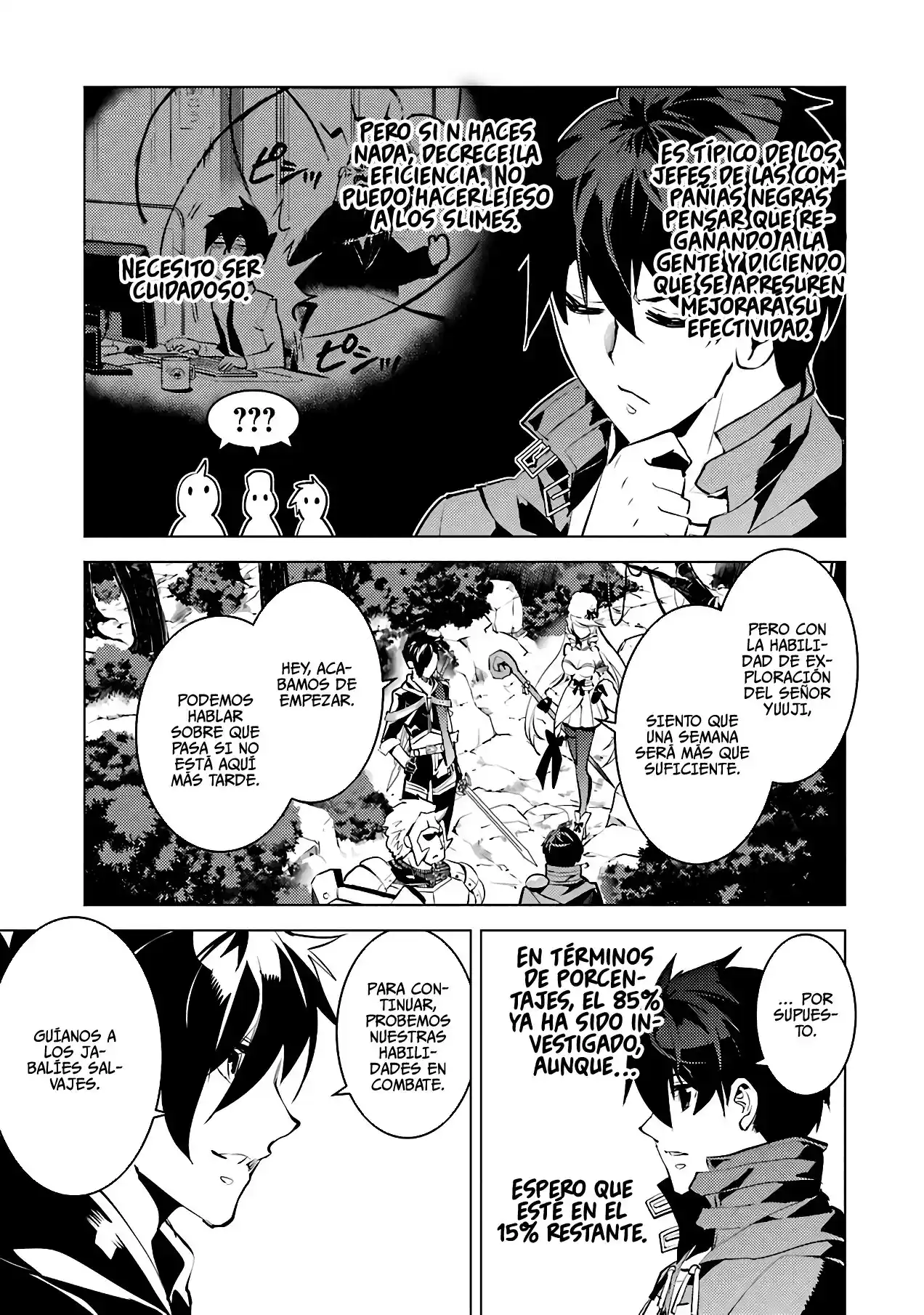 Life As A Reincarnated Sage In Another World ~Gaining A Second Profession And Becoming The Strongest In The World~ - Capítulo 30 - Página 19 - LectorTMOo