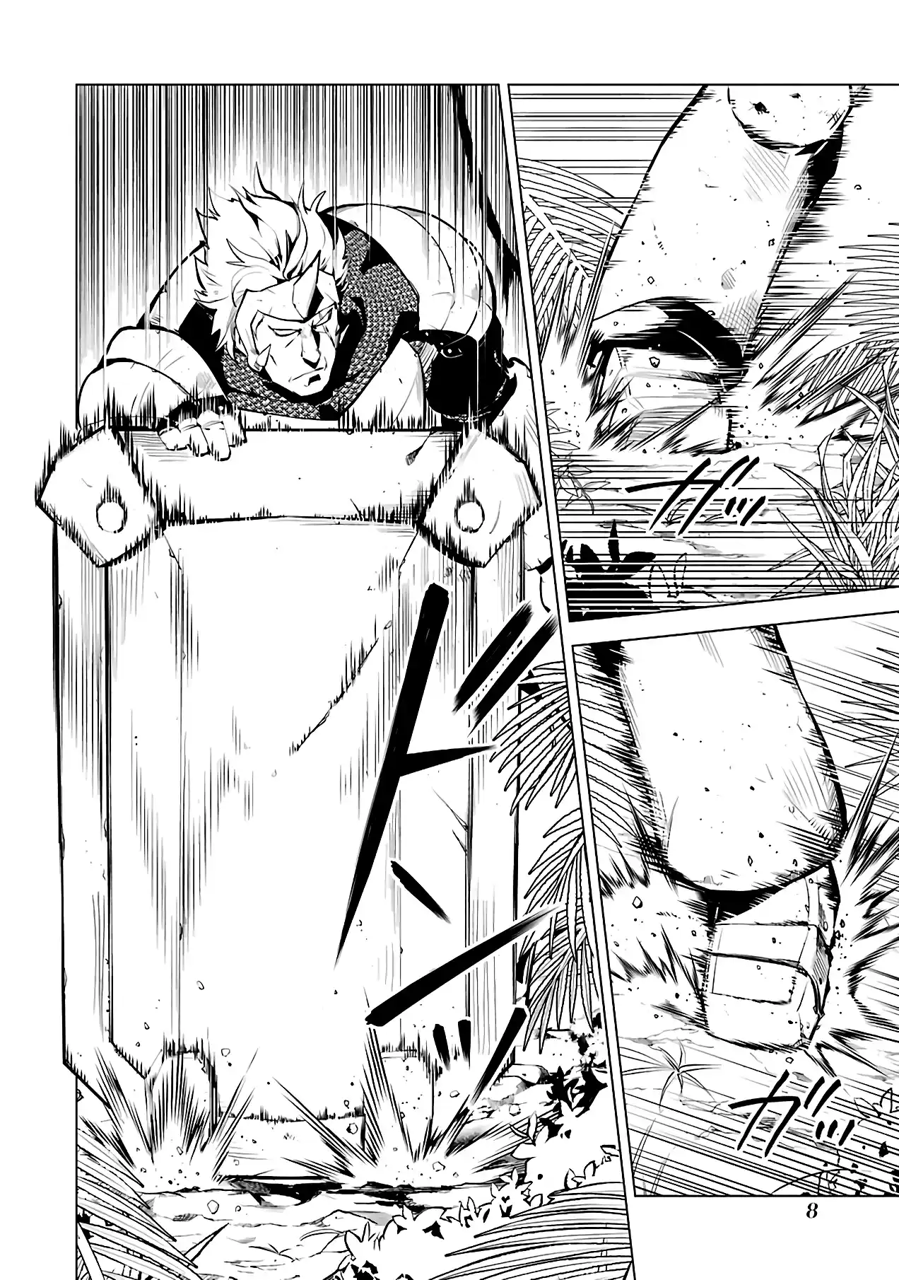 Life As A Reincarnated Sage In Another World ~Gaining A Second Profession And Becoming The Strongest In The World~ - Capítulo 31 - Página 7 - LectorTMOo