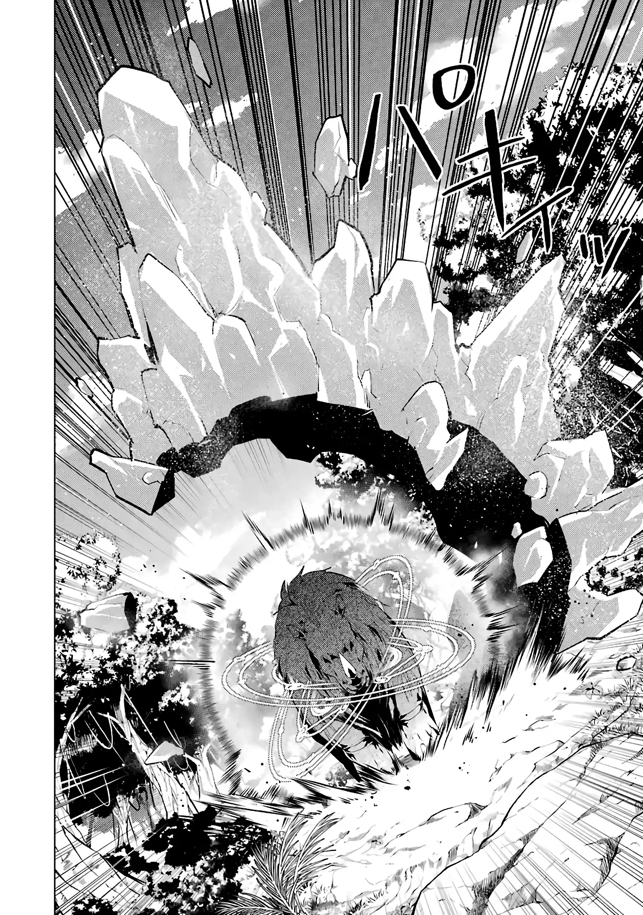 Life As A Reincarnated Sage In Another World ~Gaining A Second Profession And Becoming The Strongest In The World~ - Capítulo 31 - Página 34 - LectorTMOo