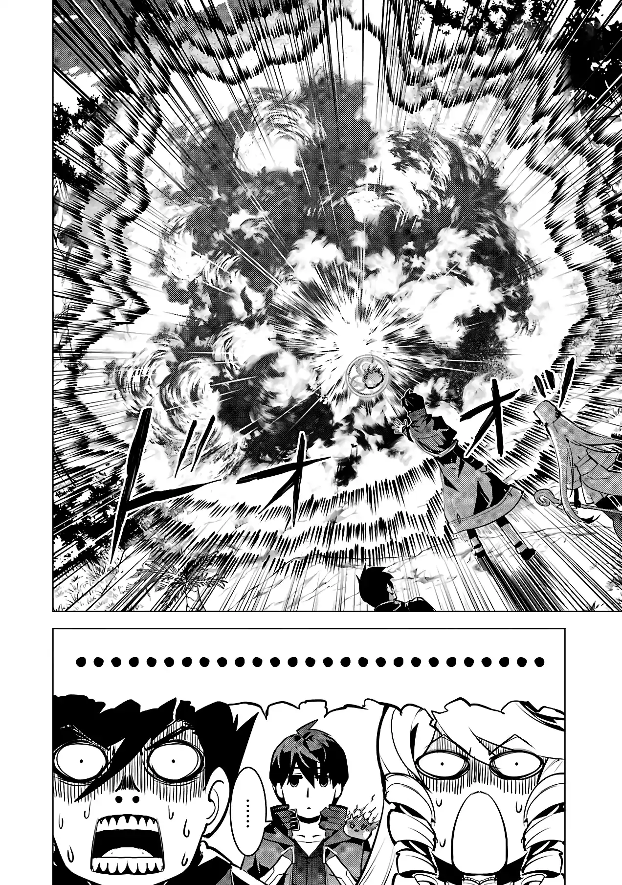 Life As A Reincarnated Sage In Another World ~Gaining A Second Profession And Becoming The Strongest In The World~ - Capítulo 31 - Página 38 - LectorTMOo