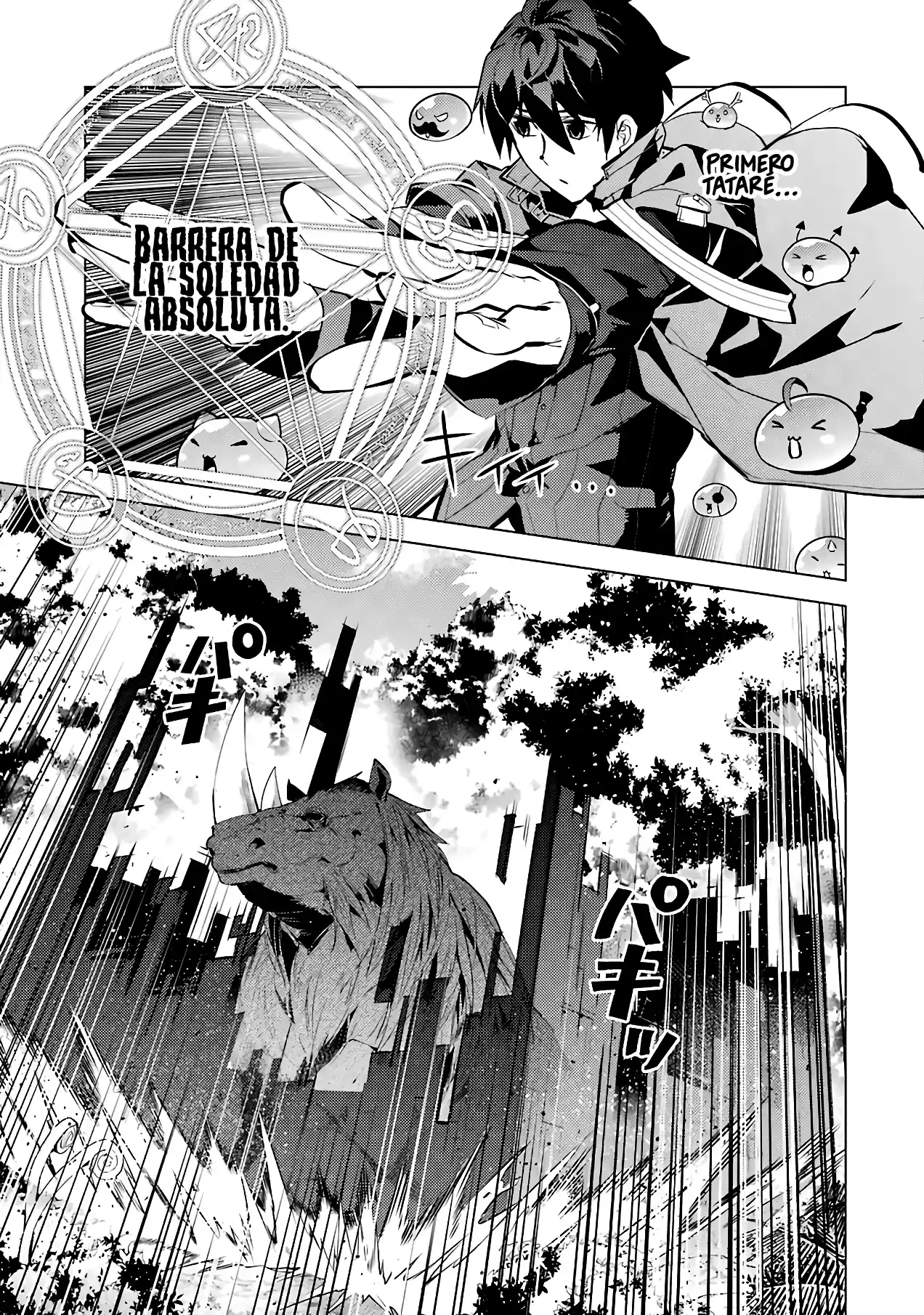 Life As A Reincarnated Sage In Another World ~Gaining A Second Profession And Becoming The Strongest In The World~ - Capítulo 32 - Página 6 - LectorTMOo