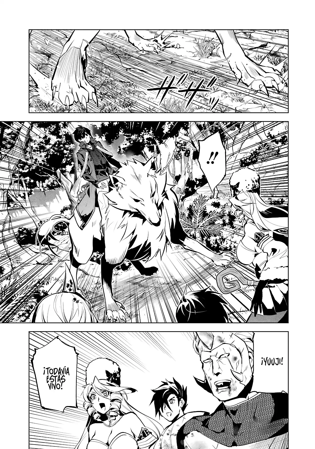 Life As A Reincarnated Sage In Another World ~Gaining A Second Profession And Becoming The Strongest In The World~ - Capítulo 33 - Página 31 - LectorTMOo