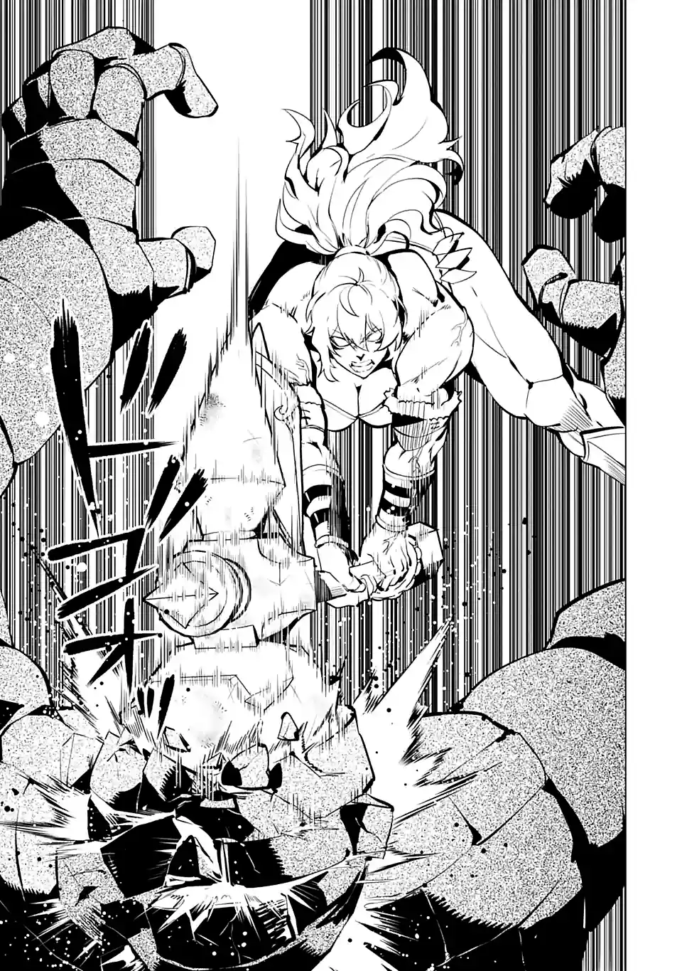 Life As A Reincarnated Sage In Another World ~Gaining A Second Profession And Becoming The Strongest In The World~ - Capítulo 36 - Página 11 - LectorTMOo