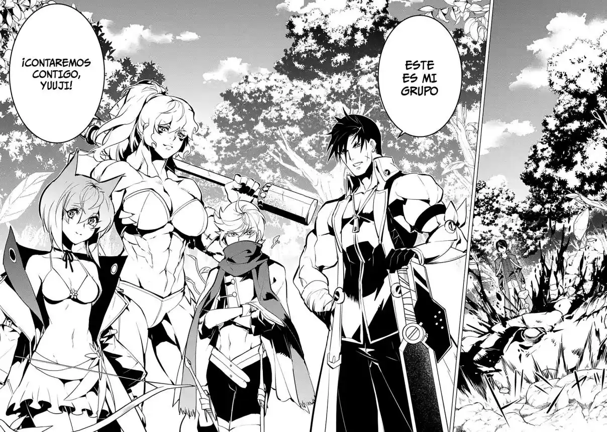 Life As A Reincarnated Sage In Another World ~Gaining A Second Profession And Becoming The Strongest In The World~ - Capítulo 36 - Página 21 - LectorTMOo