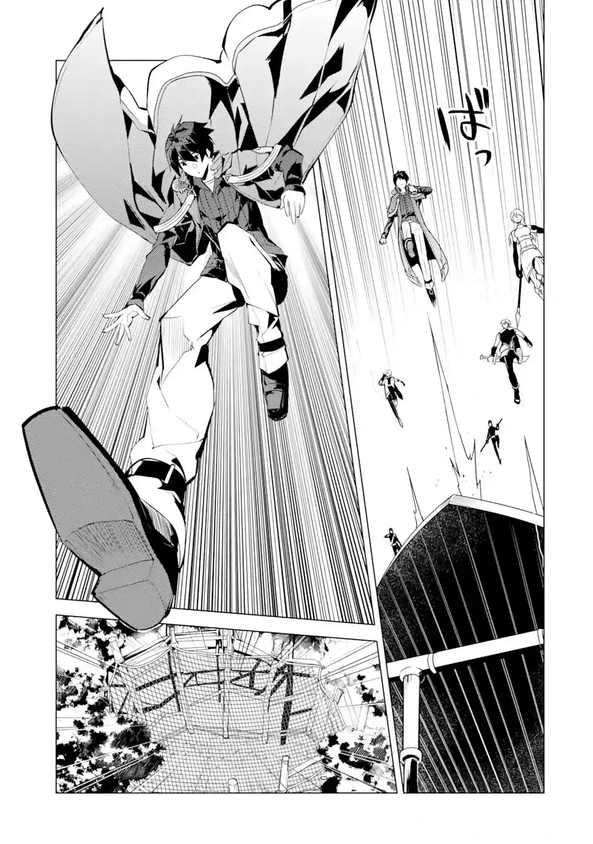 Life As A Reincarnated Sage In Another World ~Gaining A Second Profession And Becoming The Strongest In The World~ - Capítulo 39.2 - Página 8 - LectorTMOo