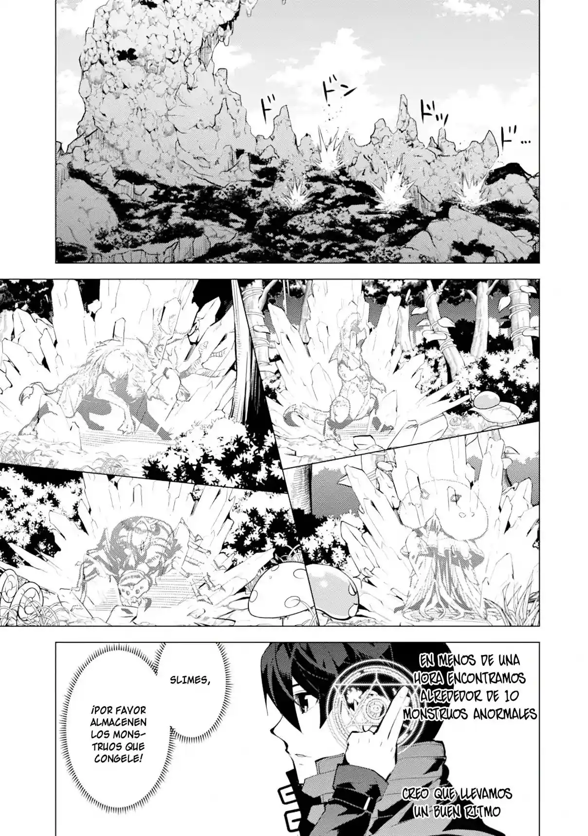 Life As A Reincarnated Sage In Another World ~Gaining A Second Profession And Becoming The Strongest In The World~ - Capítulo 39.2 - Página 16 - LectorTMOo
