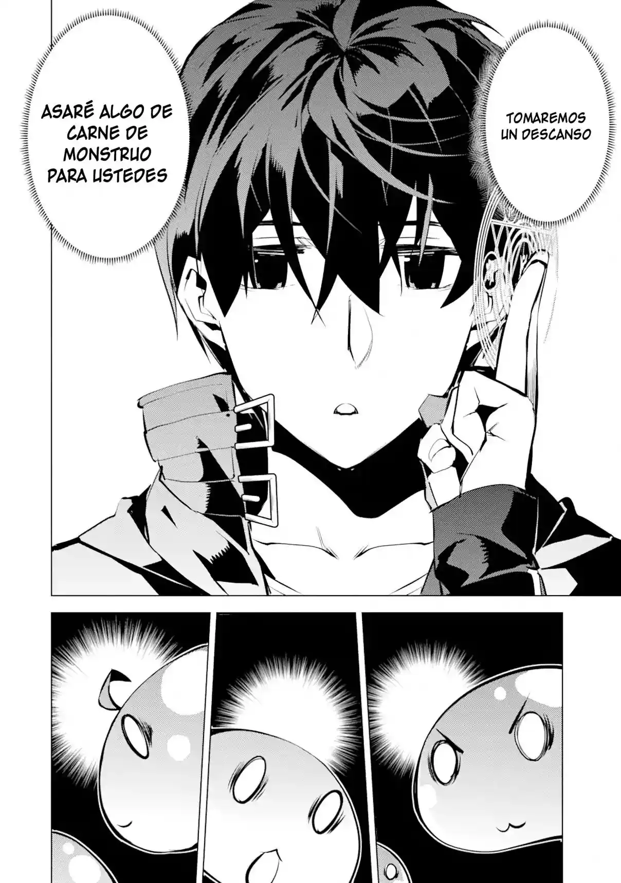 Life As A Reincarnated Sage In Another World ~Gaining A Second Profession And Becoming The Strongest In The World~ - Capítulo 39.2 - Página 19 - LectorTMOo