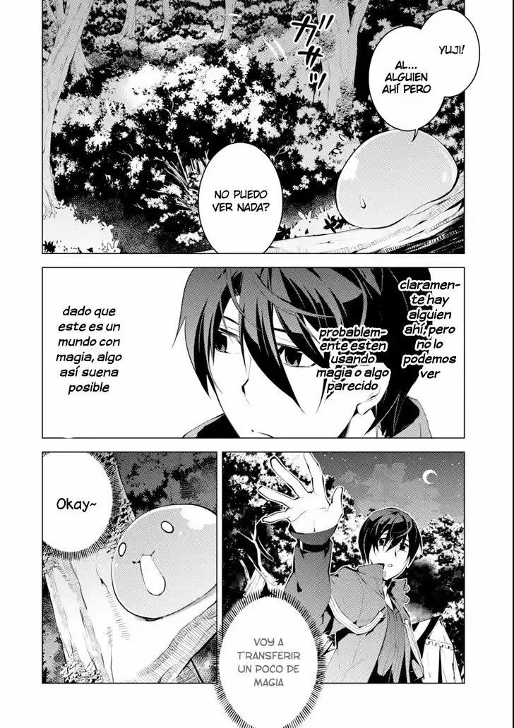 Life As A Reincarnated Sage In Another World ~Gaining A Second Profession And Becoming The Strongest In The World~ - Capítulo 4 - Página 4 - LectorTMOo