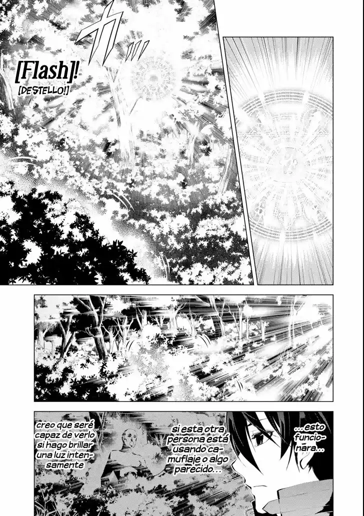 Life As A Reincarnated Sage In Another World ~Gaining A Second Profession And Becoming The Strongest In The World~ - Capítulo 4 - Página 5 - LectorTMOo