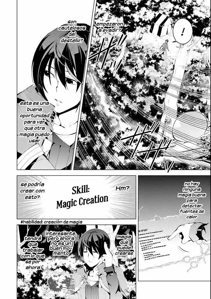 Life As A Reincarnated Sage In Another World ~Gaining A Second Profession And Becoming The Strongest In The World~ - Capítulo 4 - Página 6 - LectorTMOo