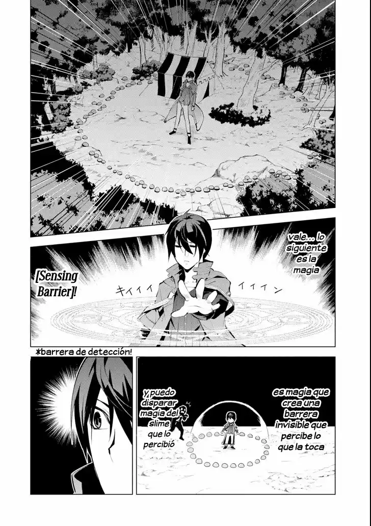 Life As A Reincarnated Sage In Another World ~Gaining A Second Profession And Becoming The Strongest In The World~ - Capítulo 4 - Página 8 - LectorTMOo