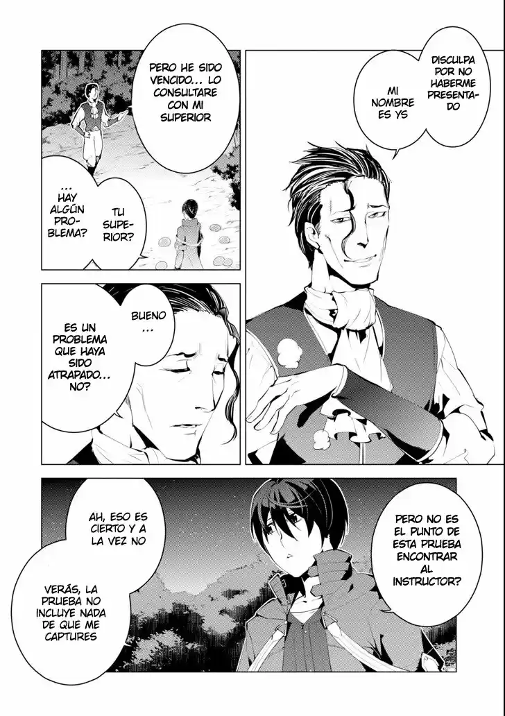 Life As A Reincarnated Sage In Another World ~Gaining A Second Profession And Becoming The Strongest In The World~ - Capítulo 4 - Página 12 - LectorTMOo