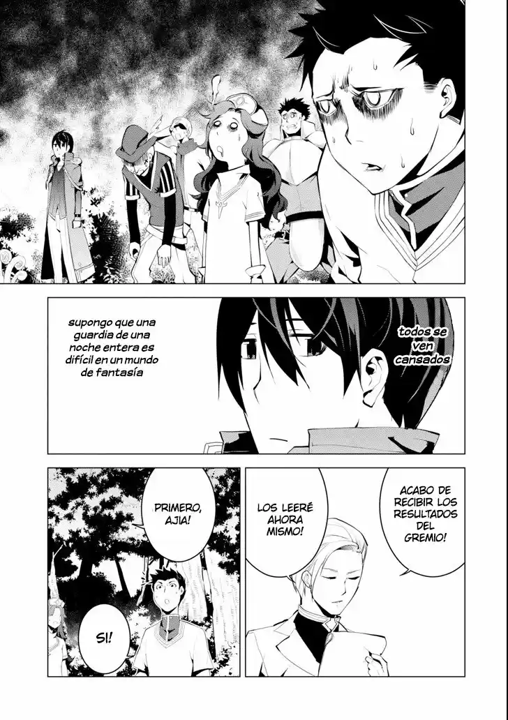 Life As A Reincarnated Sage In Another World ~Gaining A Second Profession And Becoming The Strongest In The World~ - Capítulo 4 - Página 17 - LectorTMOo