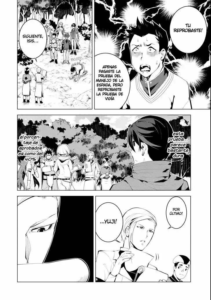 Life As A Reincarnated Sage In Another World ~Gaining A Second Profession And Becoming The Strongest In The World~ - Capítulo 4 - Página 18 - LectorTMOo