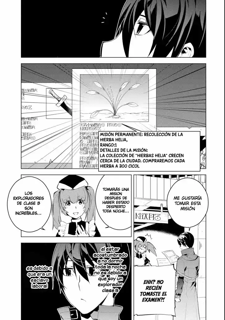 Life As A Reincarnated Sage In Another World ~Gaining A Second Profession And Becoming The Strongest In The World~ - Capítulo 4 - Página 25 - LectorTMOo