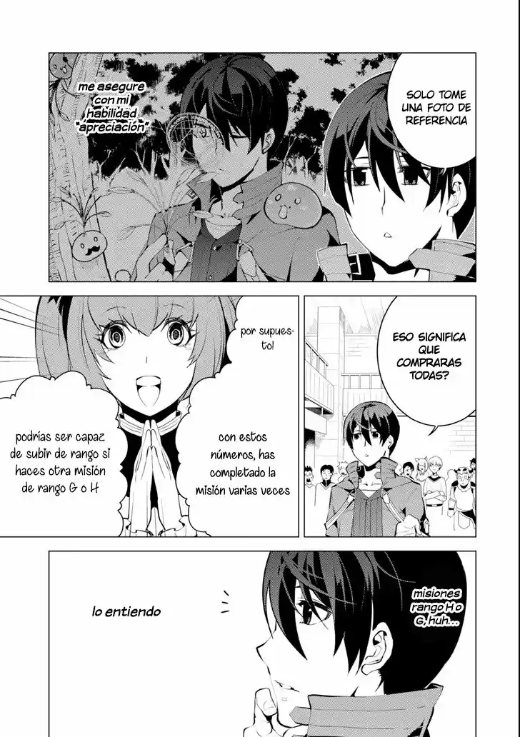 Life As A Reincarnated Sage In Another World ~Gaining A Second Profession And Becoming The Strongest In The World~ - Capítulo 4 - Página 29 - LectorTMOo