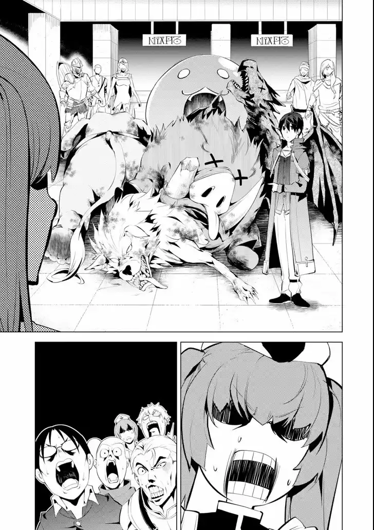 Life As A Reincarnated Sage In Another World ~Gaining A Second Profession And Becoming The Strongest In The World~ - Capítulo 4 - Página 31 - LectorTMOo